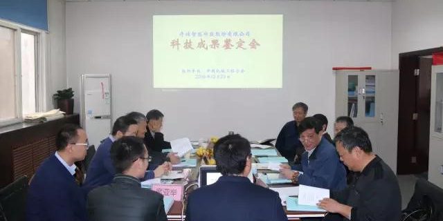 尊龙凯时人生就是搏(中国游)官方app下载